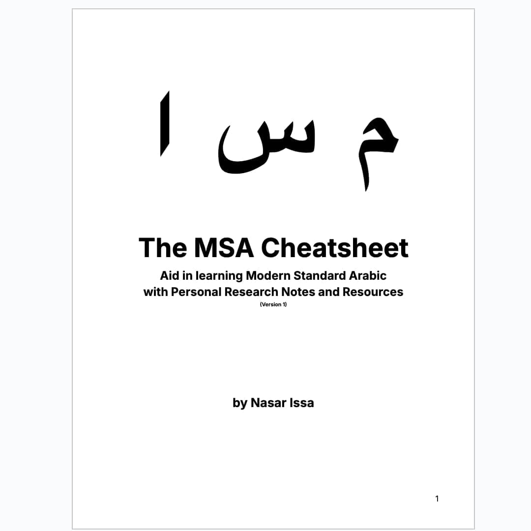 Image of the MSA CheatSheet